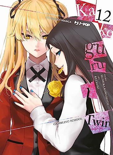 Kakegurui Twin (Vol. 12)
