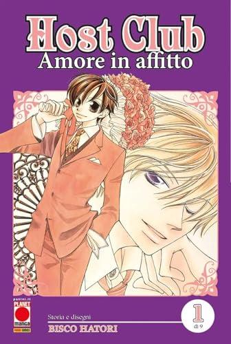 Host club. Amore in affitto. Double edition (Vol. 1)
