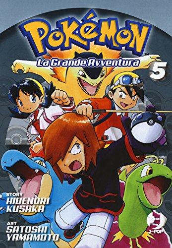 Pokémon. La grande avventura (Vol. 5)