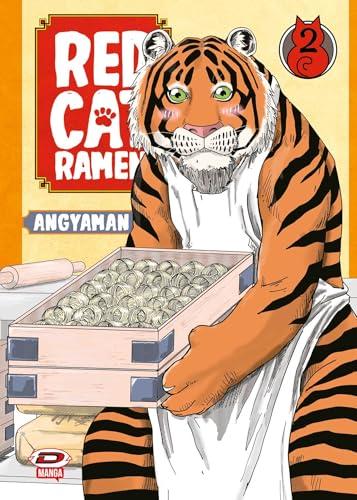 Red cat ramen (Vol. 2)