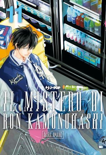 Il mistero di Ron Kamonohashi (Vol. 11)