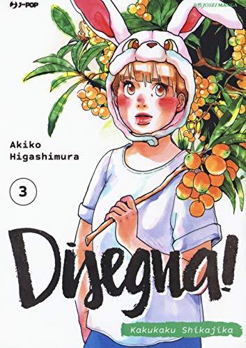 Disegna! Kakukaku Shikajika (Vol. 3)