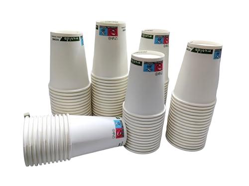 Terryshop74 100 bicchieri cocktail bevande cappuccino 210 ml eco friendly usa e getta bio compostabili bio degradabili bevande calde e fredde (100 cip 210 ml Bianco)