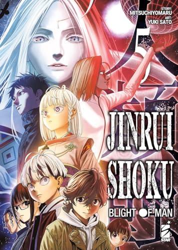 Jinrui-shoku: blight of man (Vol. 5)