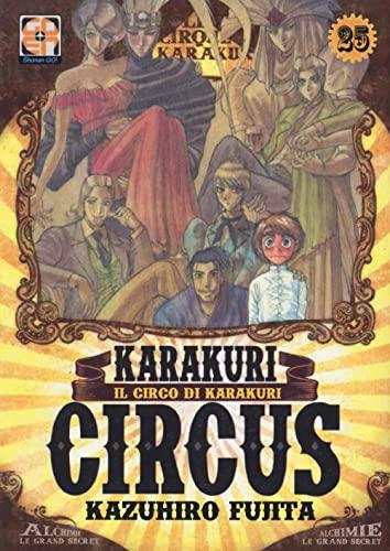 Karakuri circus (Vol. 25)