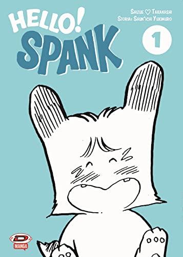 Hello! Spank (Vol. 1)