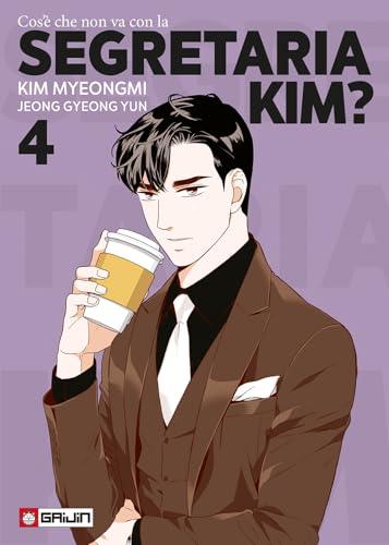 Cos'è che non va con la Segretaria Kim? (Vol. 4)