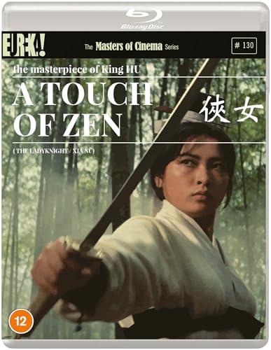 A TOUCH OF ZEN (Masters of Cinema) BLU-RAY