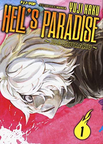 Hell's paradise. Jigokuraku (Vol. 1)