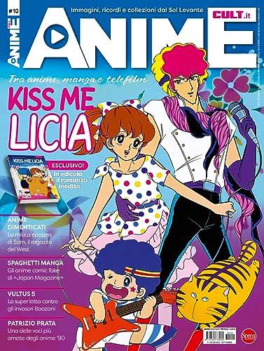 Anime cult (Vol. 10)