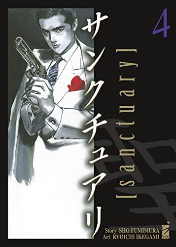 Sanctuary (Vol. 4)