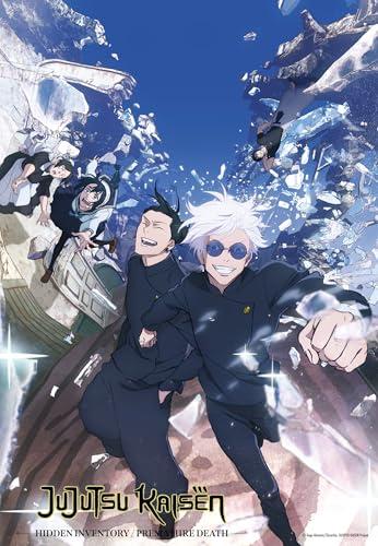 Ravensburger - Puzzle Jujutsu Kaisen per Adulti, 300 Pezzi, Idea Regalo per Lei o Lui, 27x39 cm