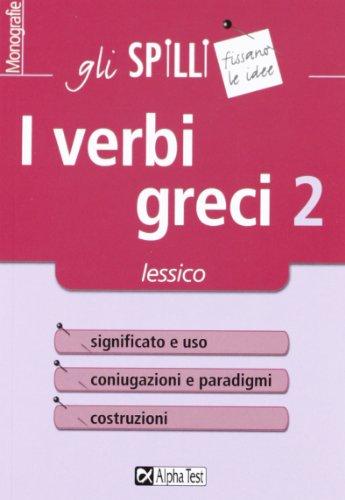 I verbi greci. Lessico (Vol. 2)