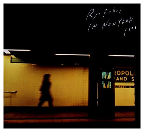 Ryo Fukui In New York