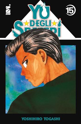 Yu degli spettri. New edition (Vol. 15)