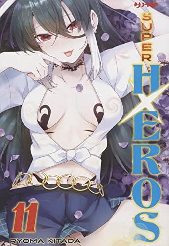 Super HxEros (Vol. 11)