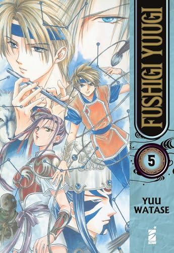 Fushigi Yuugi (Vol. 5)
