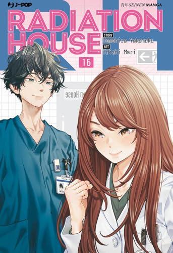 Radiation house (Vol. 16)