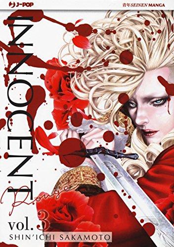 Innocent Rouge (Vol. 3)