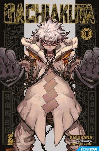 Gachiakuta 1: Digital Edition