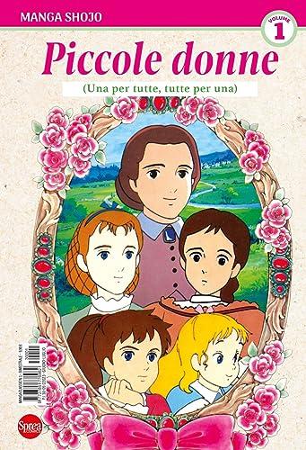 Piccole donne (Vol. 1)