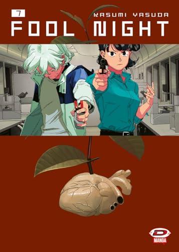 Fool night (Vol. 7)