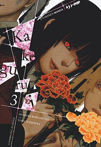 Kakegurui (Vol. 3)