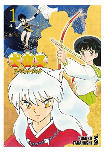 Inuyasha. Wide edition (Vol. 1)