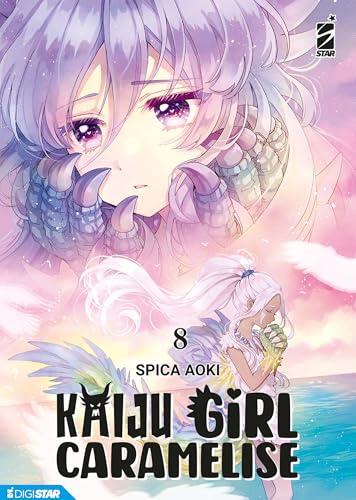 Kaiju Girl Caramelise 8: Digital Edition