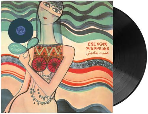 Une Voix M'appelle: Voix De L’orient 67-84 V.1 [VINYL]