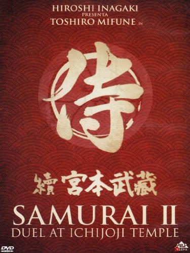 Samurai Ii