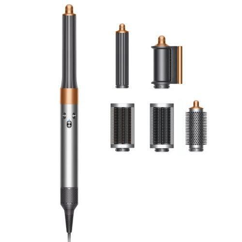 DYSON - AIRWRAP NICKEL/RAME