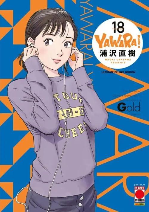 Yawara! Ultimate deluxe edition (Vol. 18)