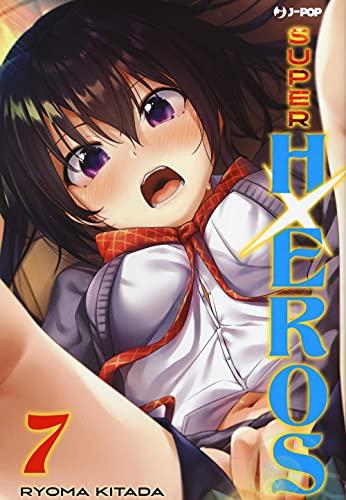 Super HxEros (Vol. 7)