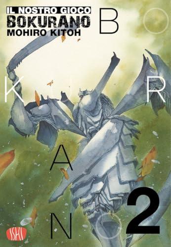 Bokurano. Il nostro gioco (Vol. 2)