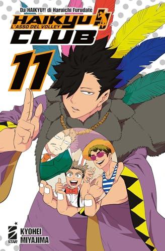 Haikyu!! Club (Vol. 11)