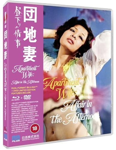 Apartment Wife: Affair in the Afternoon [Blu-ray]