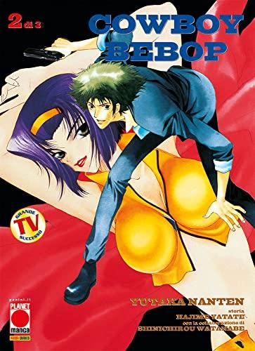 Cowboy bebop (Vol. 2)