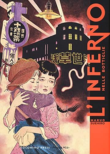 L'inferno nelle bottiglie