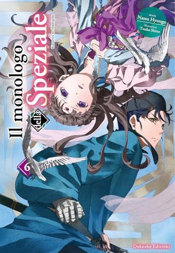 Il monologo della speziale (Vol. 6)