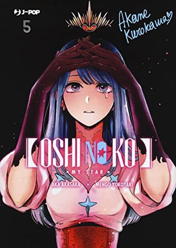 Oshi no ko. My star (Vol. 5)