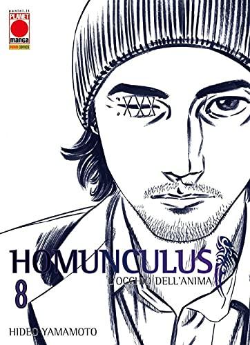 Homunculus. L'occhio dell'anima (Vol. 8)