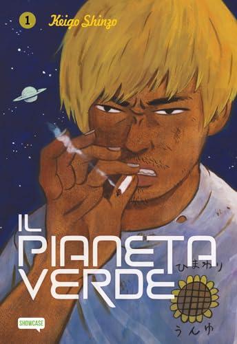 Il pianeta verde (Vol. 1)