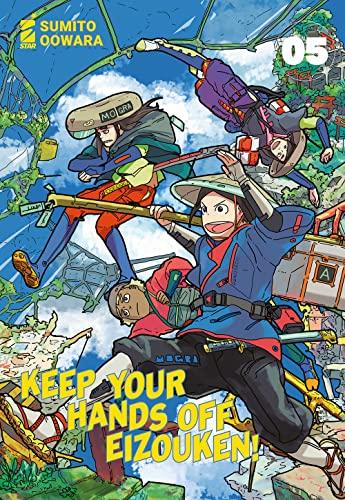 Keep your hands off Eizouken! (Vol. 5)