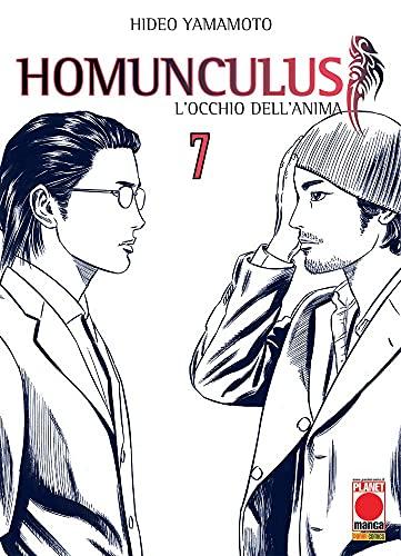 Homunculus. L'occhio dell'anima (Vol. 7)