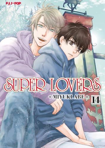 Super lovers (Vol. 14)
