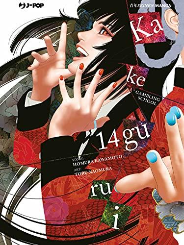 Kakegurui (Vol. 14)