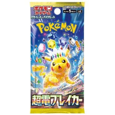 Pokémon Super Electric Breaker (sv8) Booster Pack – JPN