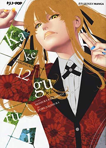 Kakegurui (Vol. 12)