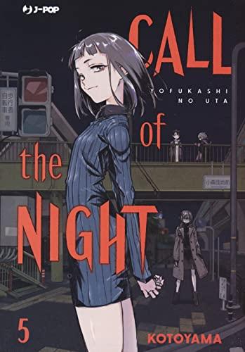 Call of the night (Vol. 5)